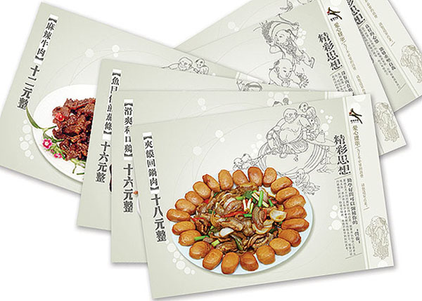 &#20061;&#28216;&#32593;&#39029;&#29256;&#30331;&#24405;&#20837;&#21475;&#45;&#20061;&#28216;&#40;&#20013;&#22269;&#41;