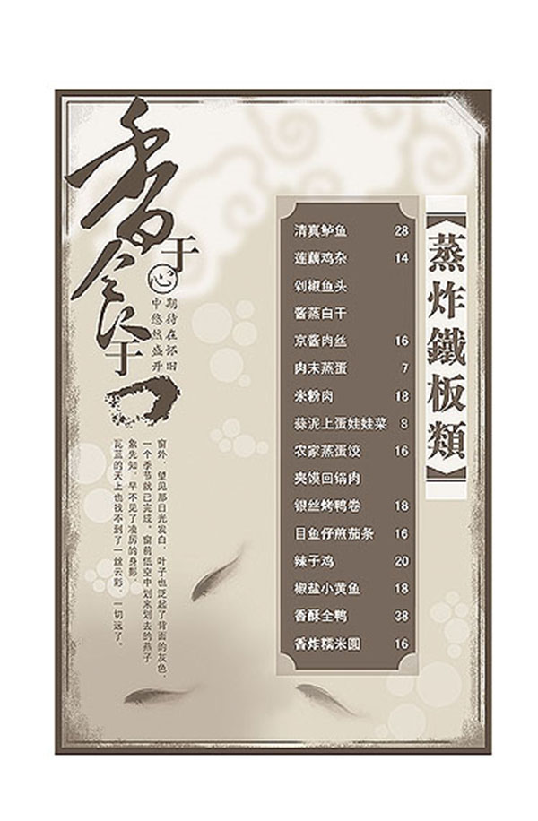 &#20061;&#28216;&#32593;&#39029;&#29256;&#30331;&#24405;&#20837;&#21475;&#45;&#20061;&#28216;&#40;&#20013;&#22269;&#41;