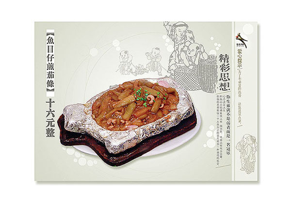 &#20061;&#28216;&#32593;&#39029;&#29256;&#30331;&#24405;&#20837;&#21475;&#45;&#20061;&#28216;&#40;&#20013;&#22269;&#41;