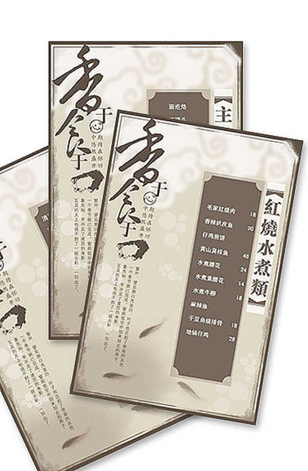 &#20061;&#28216;&#32593;&#39029;&#29256;&#30331;&#24405;&#20837;&#21475;&#45;&#20061;&#28216;&#40;&#20013;&#22269;&#41;