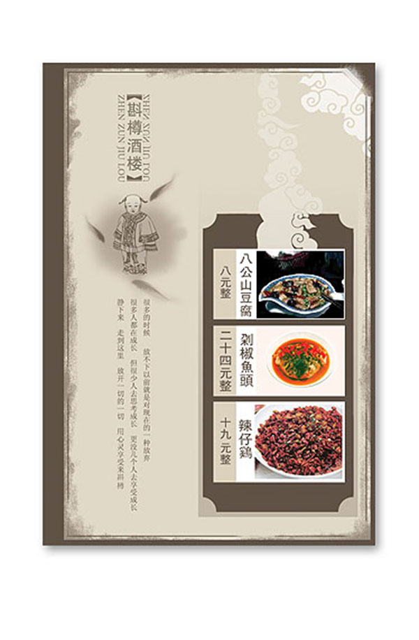 &#20061;&#28216;&#32593;&#39029;&#29256;&#30331;&#24405;&#20837;&#21475;&#45;&#20061;&#28216;&#40;&#20013;&#22269;&#41;