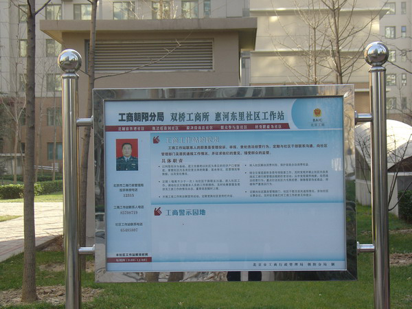&#20061;&#28216;&#32593;&#39029;&#29256;&#30331;&#24405;&#20837;&#21475;&#45;&#20061;&#28216;&#40;&#20013;&#22269;&#41;