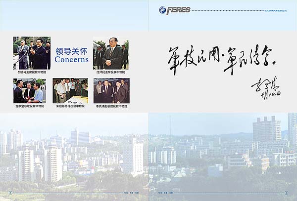&#20061;&#28216;&#32593;&#39029;&#29256;&#30331;&#24405;&#20837;&#21475;&#45;&#20061;&#28216;&#40;&#20013;&#22269;&#41;