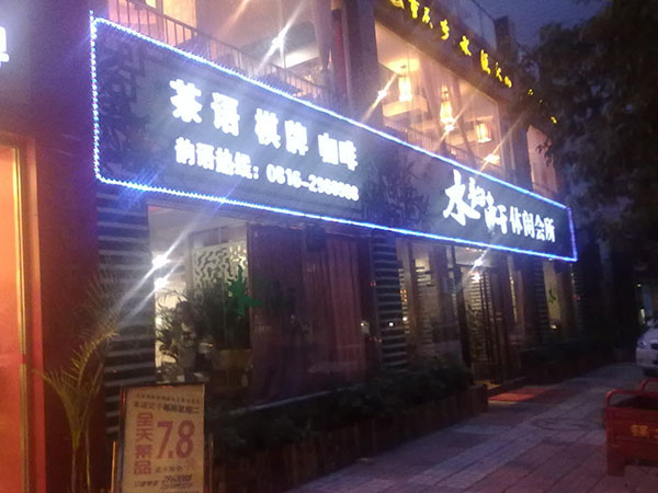 &#20061;&#28216;&#32593;&#39029;&#29256;&#30331;&#24405;&#20837;&#21475;&#45;&#20061;&#28216;&#40;&#20013;&#22269;&#41;