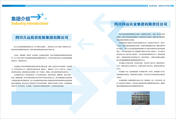 &#20061;&#28216;&#32593;&#39029;&#29256;&#30331;&#24405;&#20837;&#21475;&#45;&#20061;&#28216;&#40;&#20013;&#22269;&#41;