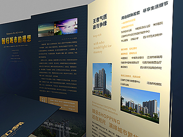 &#20061;&#28216;&#32593;&#39029;&#29256;&#30331;&#24405;&#20837;&#21475;&#45;&#20061;&#28216;&#40;&#20013;&#22269;&#41;
