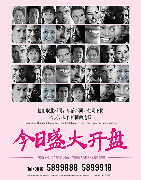 &#20061;&#28216;&#32593;&#39029;&#29256;&#30331;&#24405;&#20837;&#21475;&#45;&#20061;&#28216;&#40;&#20013;&#22269;&#41;