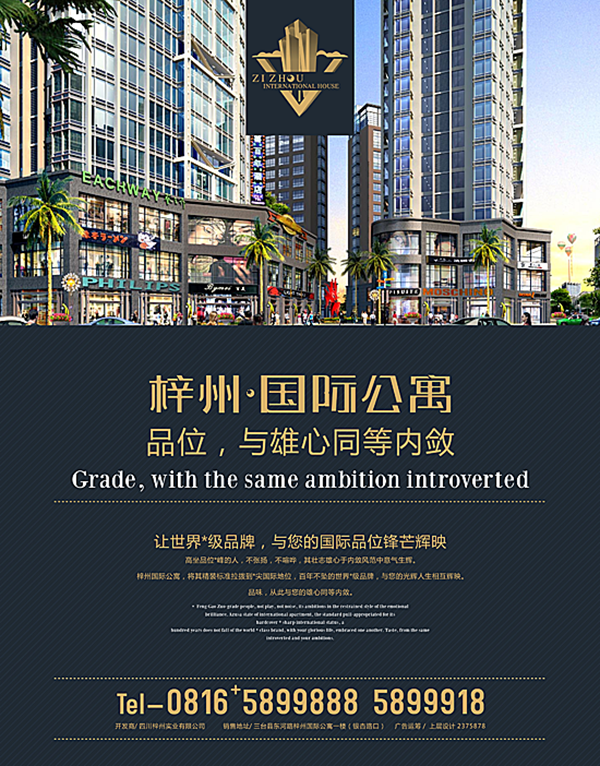 &#20061;&#28216;&#32593;&#39029;&#29256;&#30331;&#24405;&#20837;&#21475;&#45;&#20061;&#28216;&#40;&#20013;&#22269;&#41;