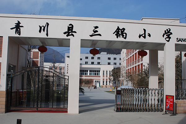 &#20061;&#28216;&#32593;&#39029;&#29256;&#30331;&#24405;&#20837;&#21475;&#45;&#20061;&#28216;&#40;&#20013;&#22269;&#41;