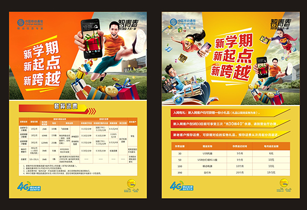 &#20061;&#28216;&#32593;&#39029;&#29256;&#30331;&#24405;&#20837;&#21475;&#45;&#20061;&#28216;&#40;&#20013;&#22269;&#41;