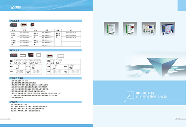 &#20061;&#28216;&#32593;&#39029;&#29256;&#30331;&#24405;&#20837;&#21475;&#45;&#20061;&#28216;&#40;&#20013;&#22269;&#41;