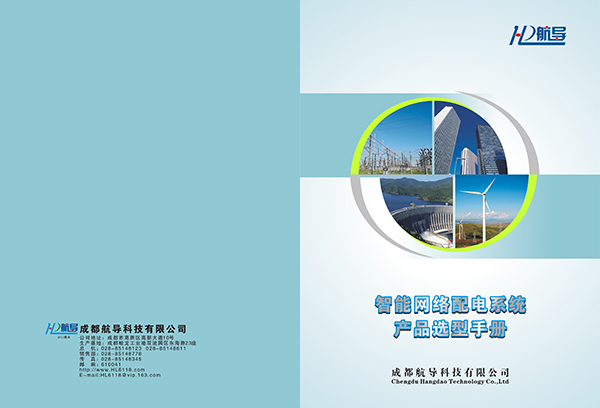 &#20061;&#28216;&#32593;&#39029;&#29256;&#30331;&#24405;&#20837;&#21475;&#45;&#20061;&#28216;&#40;&#20013;&#22269;&#41;