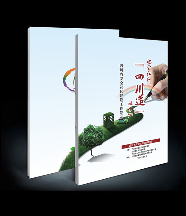 &#20061;&#28216;&#32593;&#39029;&#29256;&#30331;&#24405;&#20837;&#21475;&#45;&#20061;&#28216;&#40;&#20013;&#22269;&#41;