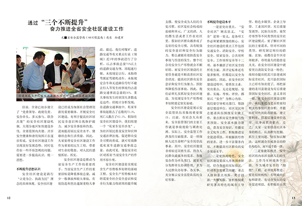 &#20061;&#28216;&#32593;&#39029;&#29256;&#30331;&#24405;&#20837;&#21475;&#45;&#20061;&#28216;&#40;&#20013;&#22269;&#41;