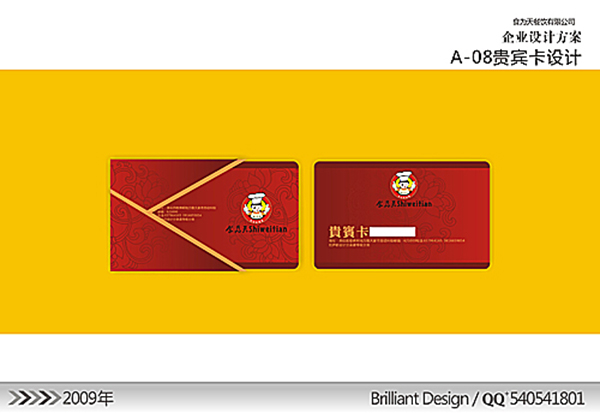 &#20061;&#28216;&#32593;&#39029;&#29256;&#30331;&#24405;&#20837;&#21475;&#45;&#20061;&#28216;&#40;&#20013;&#22269;&#41;