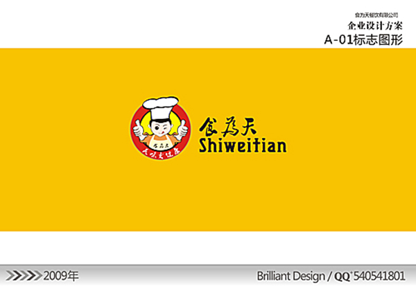 &#20061;&#28216;&#32593;&#39029;&#29256;&#30331;&#24405;&#20837;&#21475;&#45;&#20061;&#28216;&#40;&#20013;&#22269;&#41;