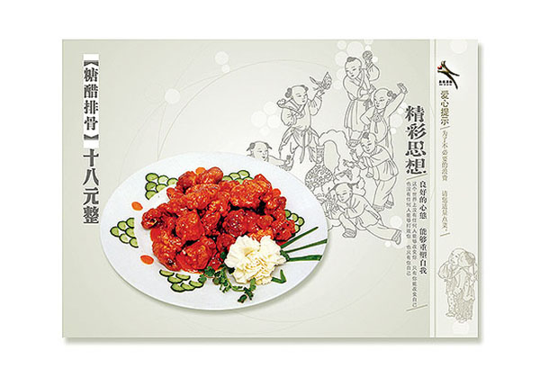 &#20061;&#28216;&#32593;&#39029;&#29256;&#30331;&#24405;&#20837;&#21475;&#45;&#20061;&#28216;&#40;&#20013;&#22269;&#41;
