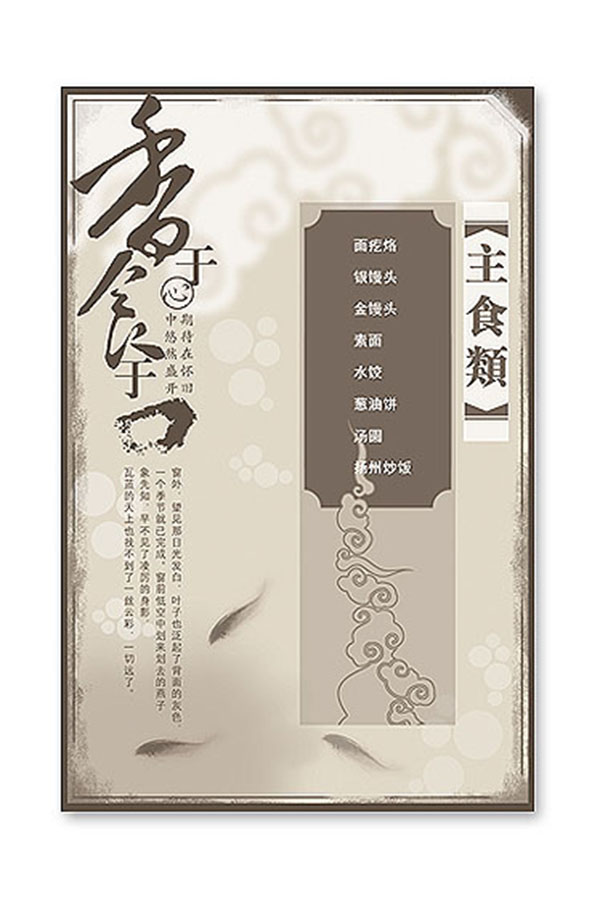 &#20061;&#28216;&#32593;&#39029;&#29256;&#30331;&#24405;&#20837;&#21475;&#45;&#20061;&#28216;&#40;&#20013;&#22269;&#41;