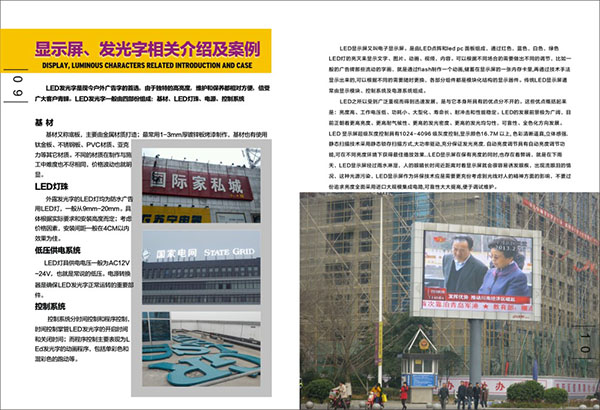 &#20061;&#28216;&#32593;&#39029;&#29256;&#30331;&#24405;&#20837;&#21475;&#45;&#20061;&#28216;&#40;&#20013;&#22269;&#41;